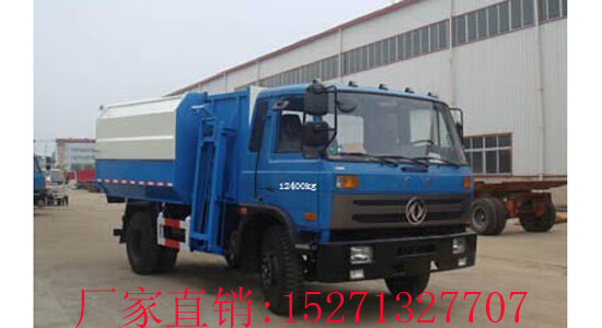 東風(fēng)153掛桶垃圾車(國五)
